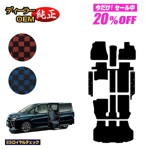 y5 20ItIzg^ mA HNV[ 80n TChtgAbvV[g tA}bg{Xebv}bg{QbW}bg OE yESC`FbNz EFLui