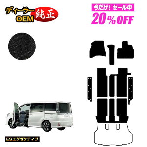 y5 20ItIzg^ mA HNV[ 80n ȃtgAbvV[g tA}bg{Xebv}bg OE yESGO[NeBuz EFLuiԗj dl  