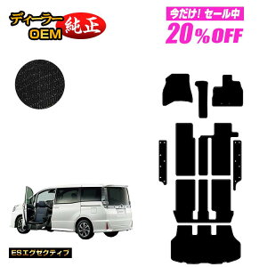 y5 20ItIzg^ mA HNV[ 80n ȃtgAbvV[g tA}bg{Xebv}bg{QbW}bg OE yESGO[NeBuz EFLuiԗ