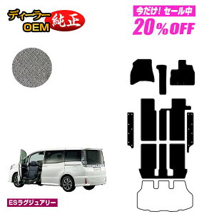 y5 20ItIzg^ mA HNV[ 80n ȃtgAbvV[g tA}bg{Xebv}bg OE yESOWA[z EFLuiԗj dl  