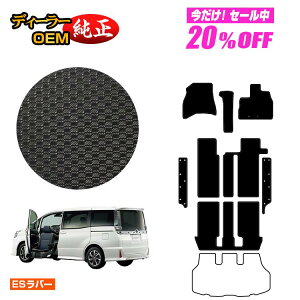 y5 20ItIzg^ mA HNV[ 80n ȃtgAbvV[g ho[}bg tA}bg{Xebv}bg OE yESo[z EFLuiԗj 