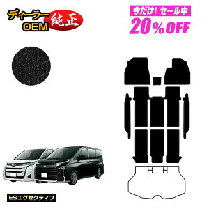 y5 20ItIzg^ mA HNV[ 90n tA}bg{Xebv}bg nCubhΉ 7lE8l yESGO[NeBuz dl  p[c JX^ ANZT[