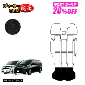 �y5�����20��OFF�z�g���^ �m�A ���H�N�V�[ 90�n ���Q�b�W�}�b�g �n�C�u���b�h�Ή� 7�l���E8�l��� �yES�G�O�[�N�e�B�u�z �����d�l ���� �p�[�c �J�X�^�� �A�N�Z�T���[