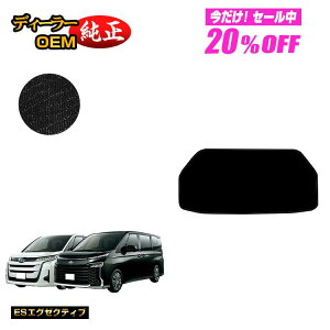 �y5�����20��OFF�z�g���^ �m�A ���H�N�V�[ 90�n �A���_�[���Q�b�W�}�b�g �n�C�u���b�h�Ή� 7�l���E8�l��� �yES�G�O�[�N�e�B�u�z �����d�l ���� �p�[�c �J�X�^�� �A�N�Z�T���[