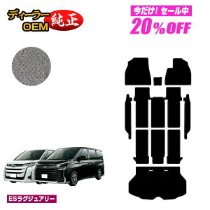 y5 20ItIzg^ mA HNV[ 90n tA}bg{Xebv}bg{QbW}bg nCubhΉ 7lE8l yESOWA[z dl  p[c JX^