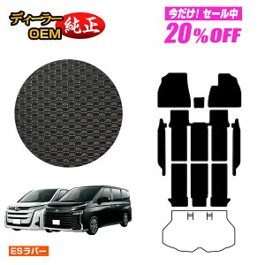 y5 20ItIzg^ mA HNV[ 90n ho[}bg tA}bg{Xebv}bg nCubhΉ 7lE8l yESo[z dl  p[c JX^ AN