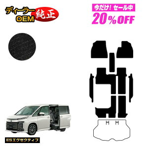 y5 20ItIzg^ mA HNV[ 90n TChtgAbvV[g tA}bg{Xebv}bg nCubhΉ 7l yESGO[NeBuz EFLuiԗj 