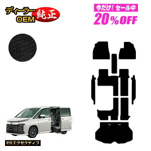 y5 20ItIzg^ mA HNV[ 90n TChtgAbvV[g tA}bg{Xebv}bg{QbW}bg nCubhΉ 7l yESGO[NeBuz EFL