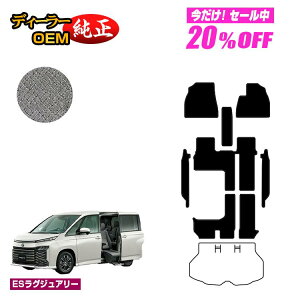 y5 20ItIzg^ mA HNV[ 90n TChtgAbvV[g tA}bg{Xebv}bg nCubhΉ 7l yESOWA[z EFLuiԗj 