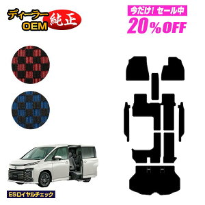 y5 20ItIzg^ mA HNV[ 90n TChtgAbvV[g tA}bg{Xebv}bg{QbW}bg nCubhΉ 7l yESC`FbNz EF