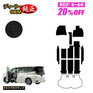 y5 20ItIzg^ mA HNV[ 90n ȃtgAbvV[g tA}bg{Xebv}bg 8l yESGO[NeBuz EFLuiԗj dl  p