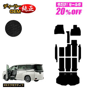 y5 20ItIzg^ mA HNV[ 90n ȃtgAbvV[g tA}bg{Xebv}bg{QbW}bg 8l yESGO[NeBuz EFLuiԗj 