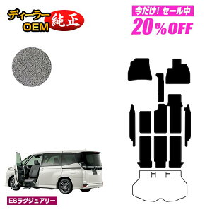 y5 20ItIzg^ mA HNV[ 90n ȃtgAbvV[g tA}bg{Xebv}bg 8l yESOWA[z EFLuiԗj dl  p