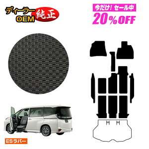 y5 20ItIzg^ mA HNV[ 90n ȃtgAbvV[g ho[}bg tA}bg{Xebv}bg 8l yESo[z EFLuiԗj dl