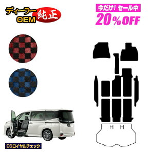 y5 20ItIzg^ mA HNV[ 90n ȃtgAbvV[g tA}bg{Xebv}bg 8l yESC`FbNz EFLuiԗj dl  