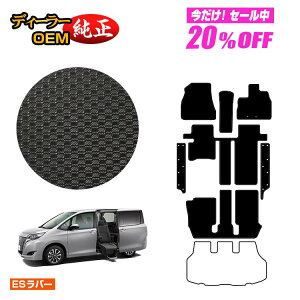 y5 20ItIzg^ GXN@CA TChtgAbvV[g ho[}bg tA}bg{Xebv}bg OE yESo[z EFLuiԗj GXNC