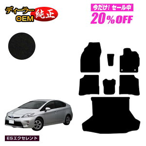 y5 20ItIzg^ vEX 30n tA}bg{QbW}bgigN}bgj yESGNZgz PRIUS dl  p[c JX^ ANZT[