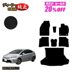 y5 20ItIzg^ vEX 30n tA}bg{QbW}bgigN}bgj yESGO[NeBuz PRIUS dl  p[c JX^ ANZT[