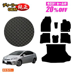 y5 20ItIzg^ vEX 30n ho[}bg tA}bg{QbW}bgigN}bgj yESo[z PRIUS dl  p[c JX^ ANZT[