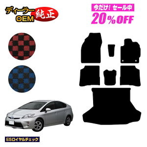 y5 20ItIzg^ vEX 30n tA}bg{QbW}bgigN}bgj yESC`FbNz PRIUS dl  p[c JX^ ANZT[