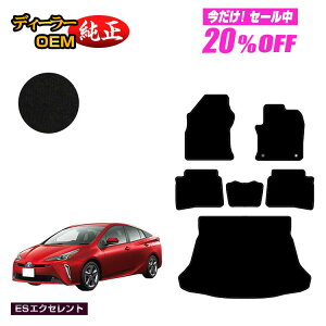 y5 20ItIzg^ vEX 50n tA}bg{QbW}bgigN}bgj OE yESGNZgz PRIUS dl  p[c JX^ ANZT[