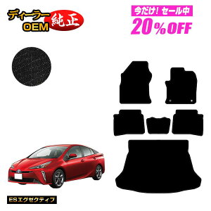 y5 20ItIzg^ vEX 50n tA}bg{QbW}bgigN}bgj OE yESGO[NeBuz PRIUS dl  p[c JX^ ANZT[