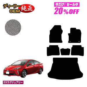 y5 20ItIzg^ vEX 50n tA}bg{QbW}bgigN}bgj OE yESOWA[z PRIUS dl  p[c JX^ ANZT[