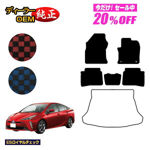 y5 20ItIzg^ vEX 50n tA}bg OE yESC`FbNz PRIUS dl  p[c JX^ ANZT[