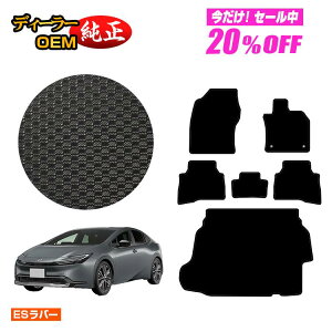 y5 20ItIzg^ vEX 60n ho[}bg tA}bg{QbW}bgigN}bgj yESo[z PRIUS dl  p[c JX^ ANZT[