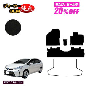 y5 20ItIzg^ vEX 40n 5l tA}bg yESGNZgz PRIUS vEXAt@ dl  p[c JX^ ANZT[