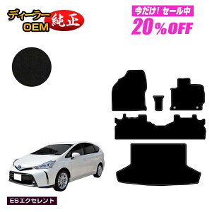 y5 20ItIzg^ vEX 40n 5l tA}bg{QbW}bgigN}bgj yESGNZgz PRIUS vEXAt@ dl  p[c JX^ ANZ