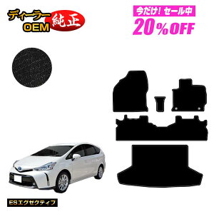 y5 20ItIzg^ vEX 40n 5l tA}bg{QbW}bgigN}bgj yESGO[NeBuz PRIUS vEXAt@ dl  p[c JX^ AN