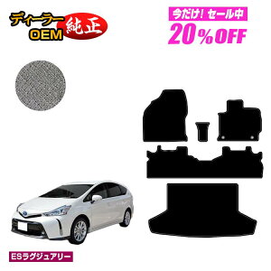 y5 20ItIzg^ vEX 40n 5l tA}bg{QbW}bgigN}bgj yESOWA[z PRIUS vEXAt@ dl  p[c JX^ AN