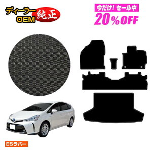 y5 20ItIzg^ vEX 40n 5l ho[}bg tA}bg{QbW}bgigN}bgj yESo[z PRIUS vEXAt@ dl  p[c JX