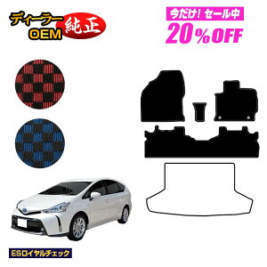 y5 20ItIzg^ vEX 40n 5l tA}bg yESC`FbNz PRIUS vEXAt@ dl  p[c JX^ ANZT[