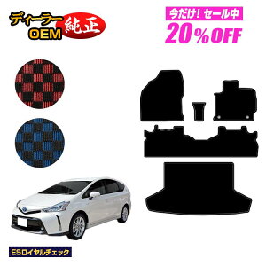 y5 20ItIzg^ vEX 40n 5l tA}bg{QbW}bgigN}bgj yESC`FbNz PRIUS vEXAt@ dl  p[c JX^ A