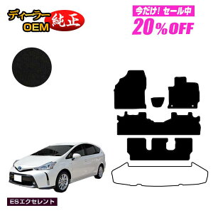 y5 20ItIzg^ vEX 40n 7l tA}bg yESGNZgz PRIUS vEXAt@ dl  p[c JX^ ANZT[