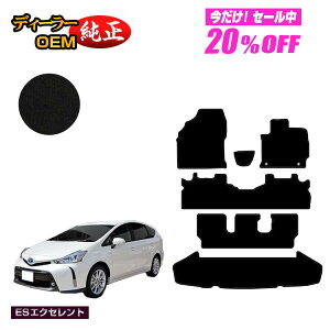 y5 20ItIzg^ vEX 40n 7l tA}bg{QbW}bgigN}bgj yESGNZgz PRIUS vEXAt@ dl  p[c JX^ ANZ