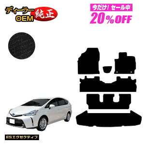 y5 20ItIzg^ vEX 40n 7l tA}bg{QbW}bgigN}bgj yESGO[NeBuz PRIUS vEXAt@ dl  p[c JX^ AN