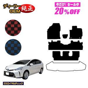 y5 20ItIzg^ vEX 40n 7l tA}bg yESC`FbNz PRIUS vEXAt@ dl  p[c JX^ ANZT[