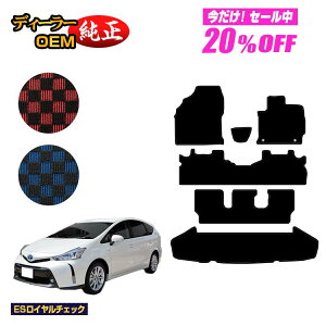 y5 20ItIzg^ vEX 40n 7l tA}bg{QbW}bgigN}bgj yESC`FbNz PRIUS vEXAt@ dl  p[c JX^ A