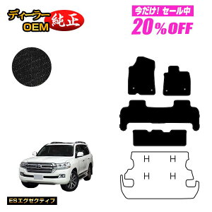 y5 20ItIzg^ hN[U[ 200n 8li3V[gj tA}bg yESGO[NeBuz dl  p[c JX^ ANZT[