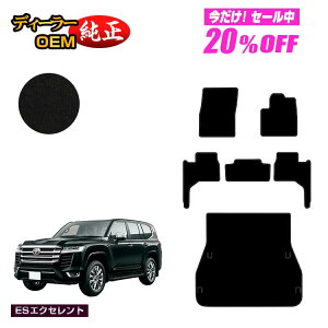 y5 20ItIzg^ hN[U[ 300n 5li2V[gj tA}bg+QbW}bg yESGNZgz dl  p[c JX^ ANZT[