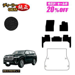 y5 20ItIzg^ hN[U[ 300n 5li2V[gj tA}bg yESGO[NeBuz dl  p[c JX^ ANZT[