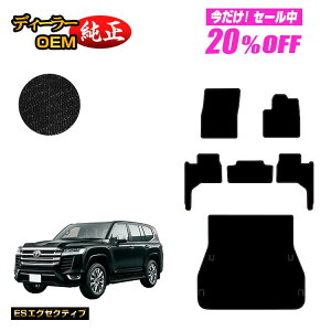 y5 20ItIzg^ hN[U[ 300n 5li2V[gj tA}bg+QbW}bg yESGO[NeBuz dl  p[c JX^ ANZT[