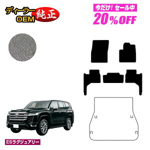 y5 20ItIzg^ hN[U[ 300n 5li2V[gj tA}bg yESOWA[z dl  p[c JX^ ANZT[