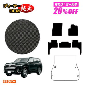 y5 20ItIzg^ hN[U[ 300n 5li2V[gj ho[}bg tA}bg yESo[z dl  p[c JX^ ANZT[