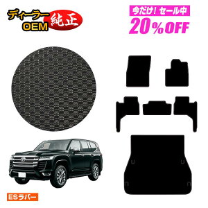 y5 20ItIzg^ hN[U[ 300n 5li2V[gj ho[}bg tA}bg+QbW}bg yESo[z dl  p[c JX^ ANZT[