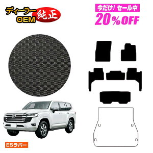 y5 20ItIzg^ hN[U[ 300n 7li3V[gj ho[}bg tA}bg yESo[z dl  p[c JX^ ANZT[