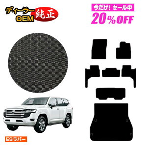 y5 20ItIzg^ hN[U[ 300n 7li3V[gj ho[}bg tA}bg+QbW}bg yESo[z dl  p[c JX^ ANZT[